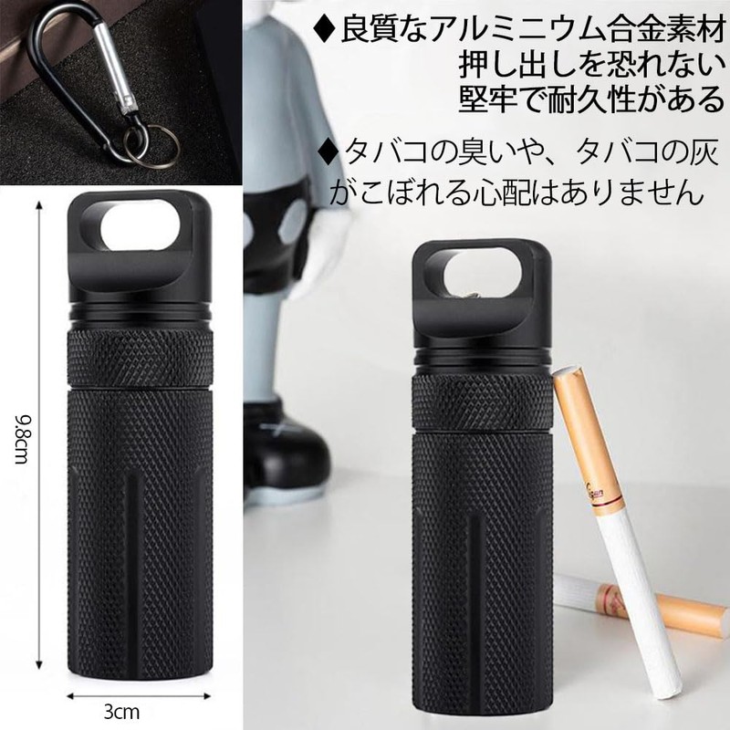 Samcos Portable Ashtray, Storage Pouch, Waterproof, Ashtray, Multi-functional, Stylish, Portable