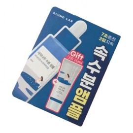 Inner Moisture Ampoule Round Wrap Birch Moisture Ampoule 50ml Special + Cream 20ml / 속수분앰플 라운드랩 자작나무 수분 앰플 50ml 기획 +크림 20ml
