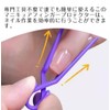 Samcos Nail Clips 12 Pcs Nail Protector Multi-Function Nail Accessories