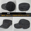 RUNQIU Military Design Solid Work Cap Retro Denim Military Cap