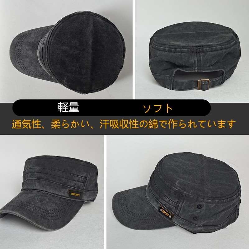 RUNQIU Military Design Solid Work Cap Retro Denim Military Cap