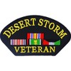 Desert Storm Veteran Hat Patch 2 3/4" x 5 1/4"