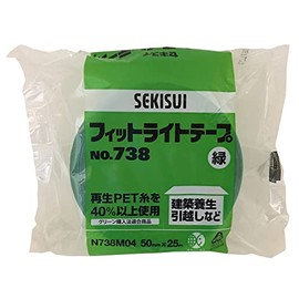 Sekisui Chemical No. 738 Fit Light Tape, Green