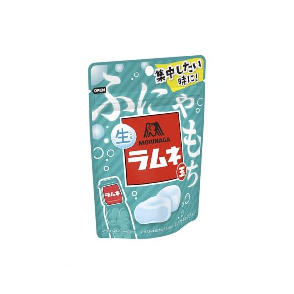 Morinaga Seika Raw Ramune Ball 1.2 oz (35 g) x
