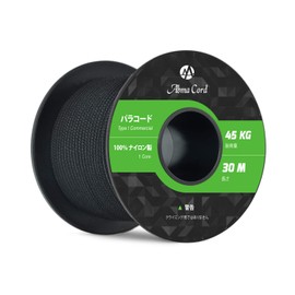 Abma Cord Paracord 0.08 inch (2 mm), 1 Core, Tent Rope, Guy Rope, Camping, Outdoor, Accessories, Crafts, DIY Use, Load Capacity 99.4 lbs (45 kg), 66.1 ft (30 m) / 106.2 ft (30 m)