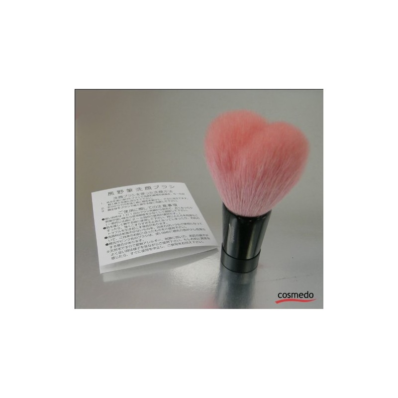 熊野 Brush Cosmetics Hall Heart Shaped Face Wash Brush Size