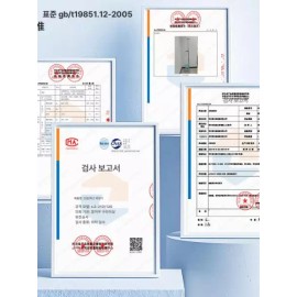 Ebino 에비노 신장측정기 체중 키 자동 신장계 키재는기계 [1.6m 양면 눈금] Evino Height Measuring Device Weight Height Automatic Measuring Machine [1.6m Double-Sided Scale]