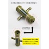 Sin Adventure Gear Japanese Poison Remover with 2 Cups, Khaki,