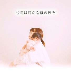 reliqua odore Tosa Hinoki Aroma Dish, Aroma, Sleeping Cypress, Aroma, Healing Goods, Present, Cat Goods, Cypress, Essential Oil, 0.2 fl oz (5 ml), Gift Box, White