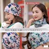 [Electric Circus] かっこいい かわいい おしゃれ 人気 大人 女性 プレゼント ぼうし