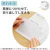 Kokuyo Campus NT150ATB Notebook, Dot A Ruled, Bottom Type