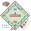 Monopoly Game, Family Board Games for 2 to 6 Players