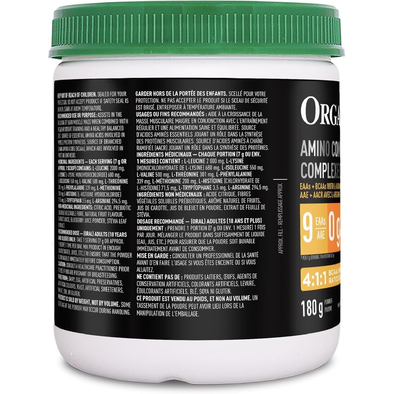 Organika Amino Complex Powder – 7g BCAA + 9 EAAs
