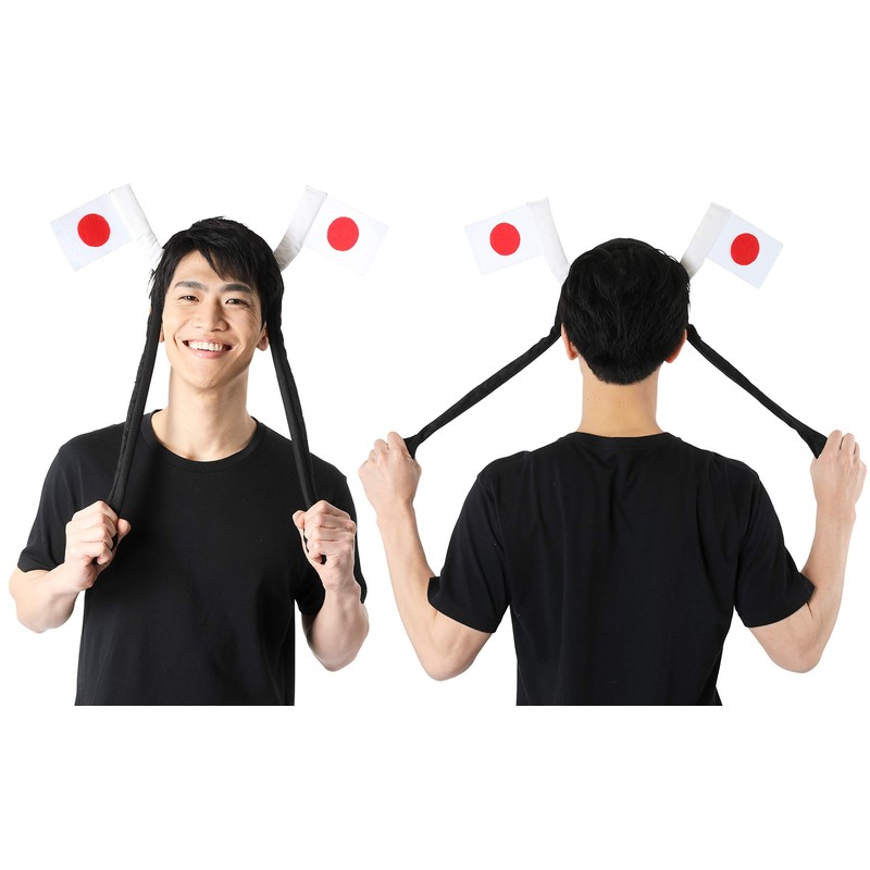 Clearstone Party City Cheering Goods, Variety Goods, Hinomaru Flag, Unisex,