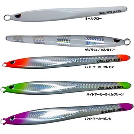 Golasso Long, 10.6 oz (300 g), Zebra GL/TS Silver