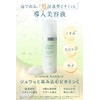 Vitamin C Introduction Beauty Serum, Vitamin Bubble Essence, Nitoo Niacinamide,