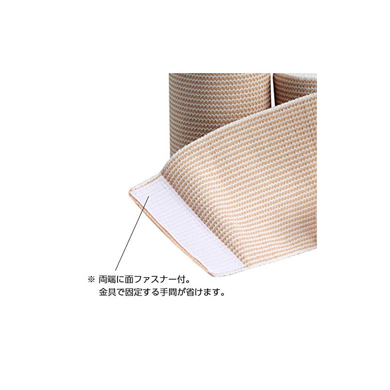LINDSPORTS Stretchable Bandage Elastic Bandage (with Hook & Loop Tape)