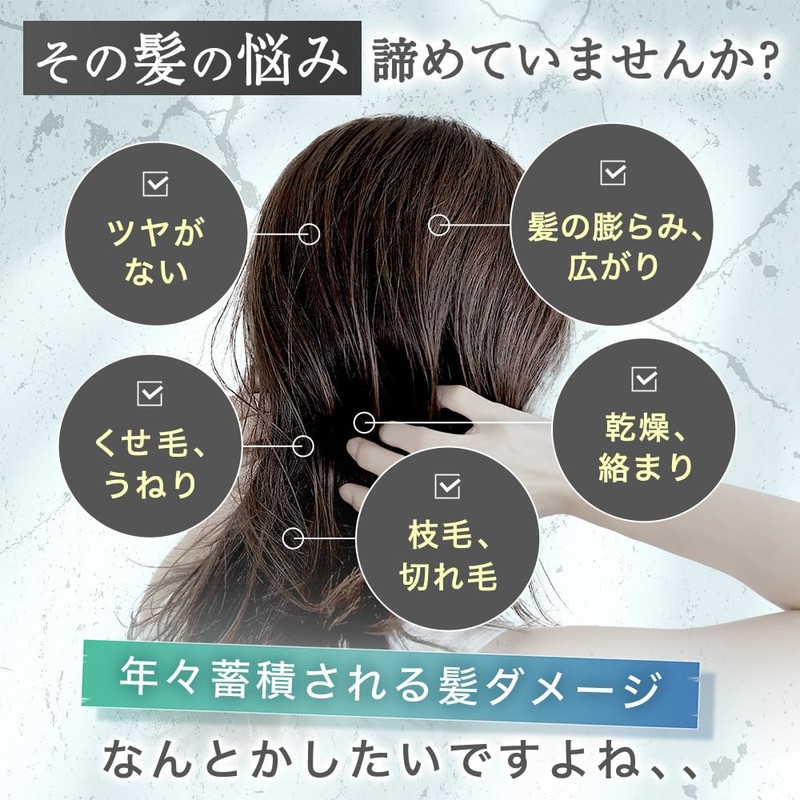 LUFT Hair Milk, Non-Rinsing Type, Savon Scent, 3.4 fl oz