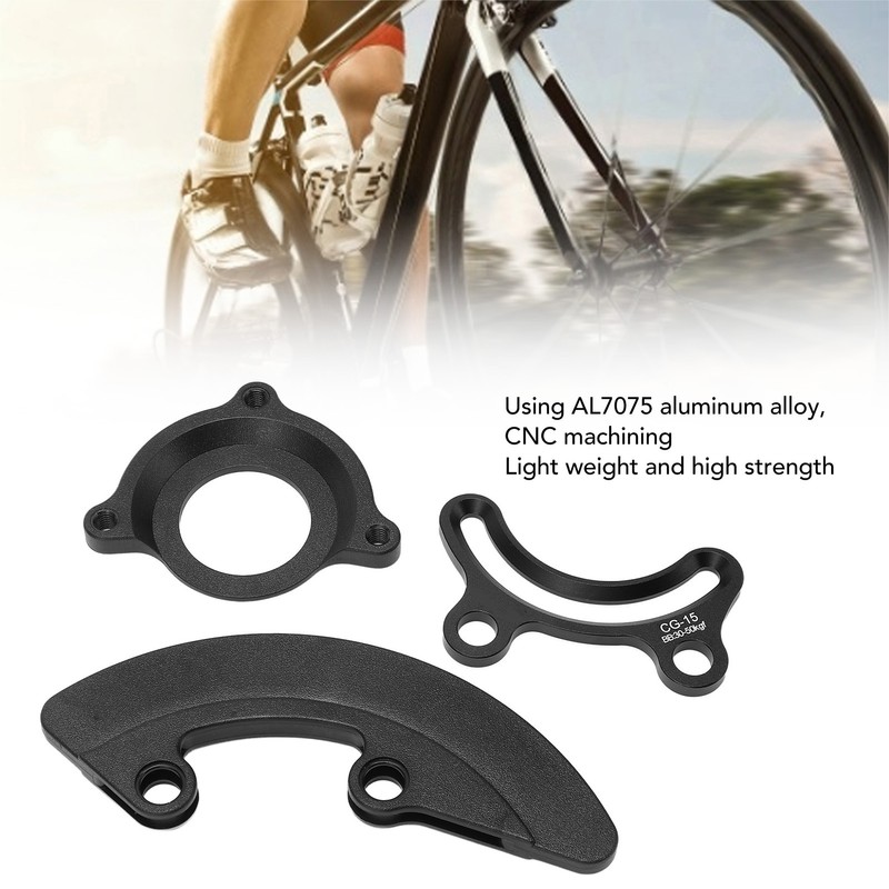 CG15 Bike Chain Guide Aluminum Alloy Mountain Bike Single Disc