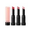 Hera Sensual Nude Lip Balm #112 Bonfree 33414638 / 헤라