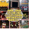 HYmish Reflective Tape, Reflective Sheet, Fluorescent Reflective Tape, Parking Lot,