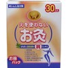 Moxibustion Without Fire, Pack of 30
