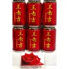 Wong Lo Kat Herbal Tea-Made From Prime Herbal Ingrdients 10.5oz