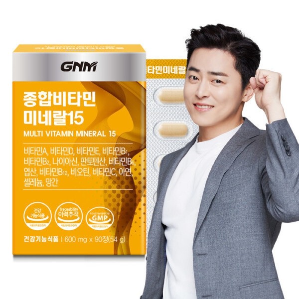 (총 3개월분) 종합비타민 미네랄 15 90정 1박스 / 멀티비타민 비오틴