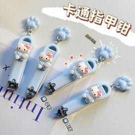 Nail Clipper Set & Manicure Tools - Gift Edition (Engraved, Character, Sanrio Designs) R15 Kitty Bevel 120ea