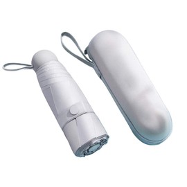 TOKYO GOODS MARKET Lightweight Compact UV Protection Parasol Folding Umbrella, Unisex, For Rain or Shine, With Storage Case, white