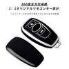 OFFCURVE Smart Key Cover for Subaru Cars, 3 Button Smart