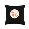 Oui Oui Merci Throw Pillow