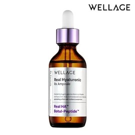 Wellage Real Hyaluronic RX Ampoule 55ml / 웰라쥬 리얼 히알루로닉 알엑스 앰플 55ml