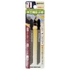 BIGMAN JSB-7 Jigsaw Blade B for Woodworking