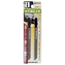 BIGMAN JSB-7 Jigsaw Blade B for Woodworking