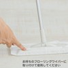 Yamazaki Sangyo 155828 Wet Sheets for Floors, Rose Scent, Pack