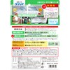 晴香堂(HARUKADO) カーオール 車用 洗車用品 ラクリア 250ml 2076