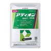 住友化学 殺虫剤 アディオン水和剤 500g