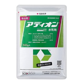 住友化学 殺虫剤 アディオン水和剤 500g