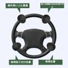 【Car Steering Wheel Spinner】 One hand operable oval handle, quiet