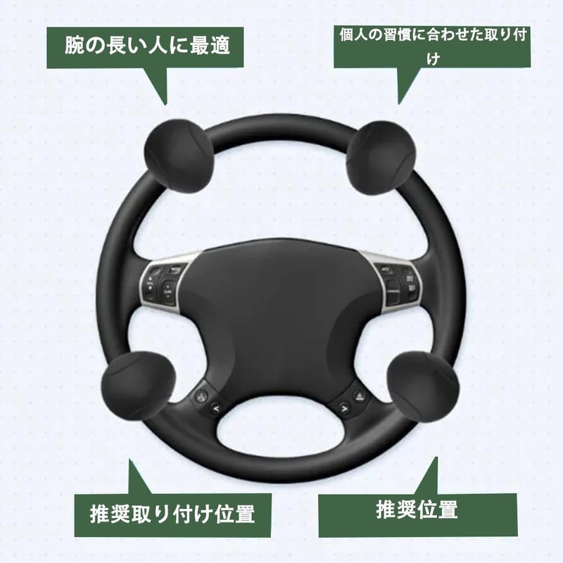 【Car Steering Wheel Spinner】 One hand operable oval handle, quiet
