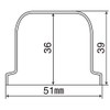 pa-man Pranut Cap Nut Cover 1.3 inches (33 mm), 10