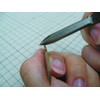 Doyusha Awesome Tool Kisage Cutter, Bamboo Blade Type, Plastic Model