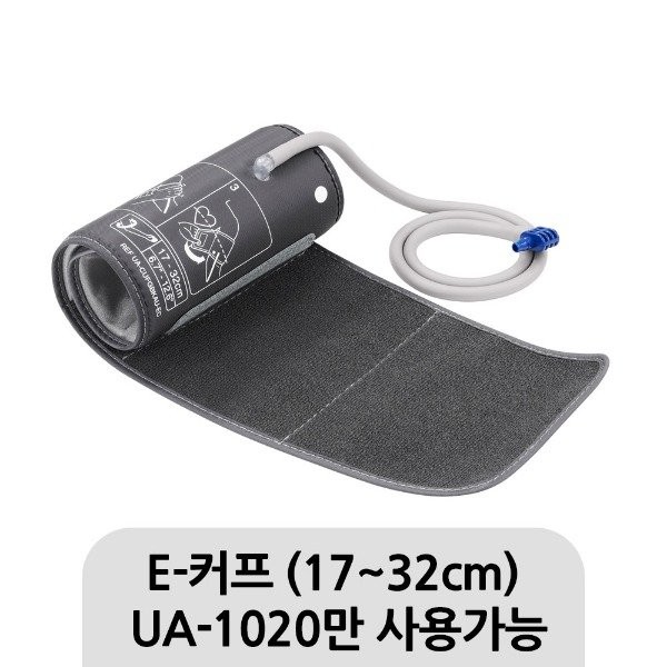 AND Home blood pressure monitor E-cuff (UA-1020 only) Blood pressure