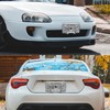 UpAuto 2PCS Car License Plate Frame American Standard License Plate