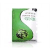 Wormwood plaster mask pack (skin soothing) 700g + rubber ball,