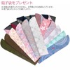 Hanakanzashi Women's Folding Fan Set, Fan Bag with Fan Holder,
