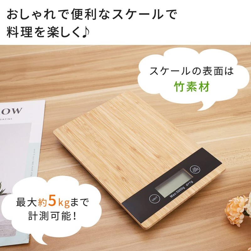 Mitasu Kitchen Scale, Maximum 11.0 lbs (5 kg), Digital Kitchen