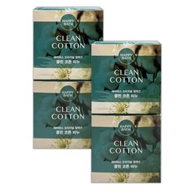 Happy Bath Original Clean Cotton Soap 4P - TJ Happy Bath Happy Bath Soap Soap Bath Shower Wash Face Wash Bath Products Shower 2ea