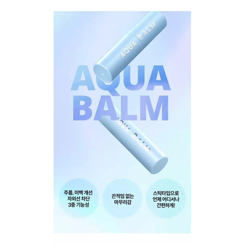 Kahi - Aqua Balm Spf50+ Pa++++
